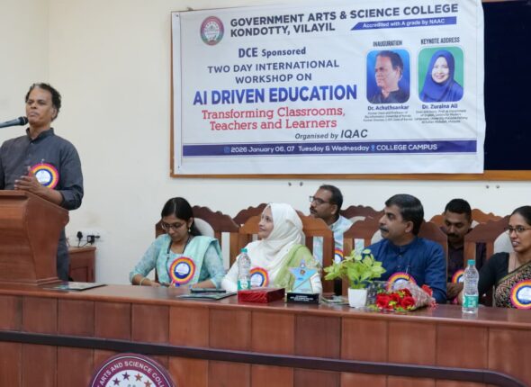 WhatsApp Image 2026-01-14 at 11.47.14 AM